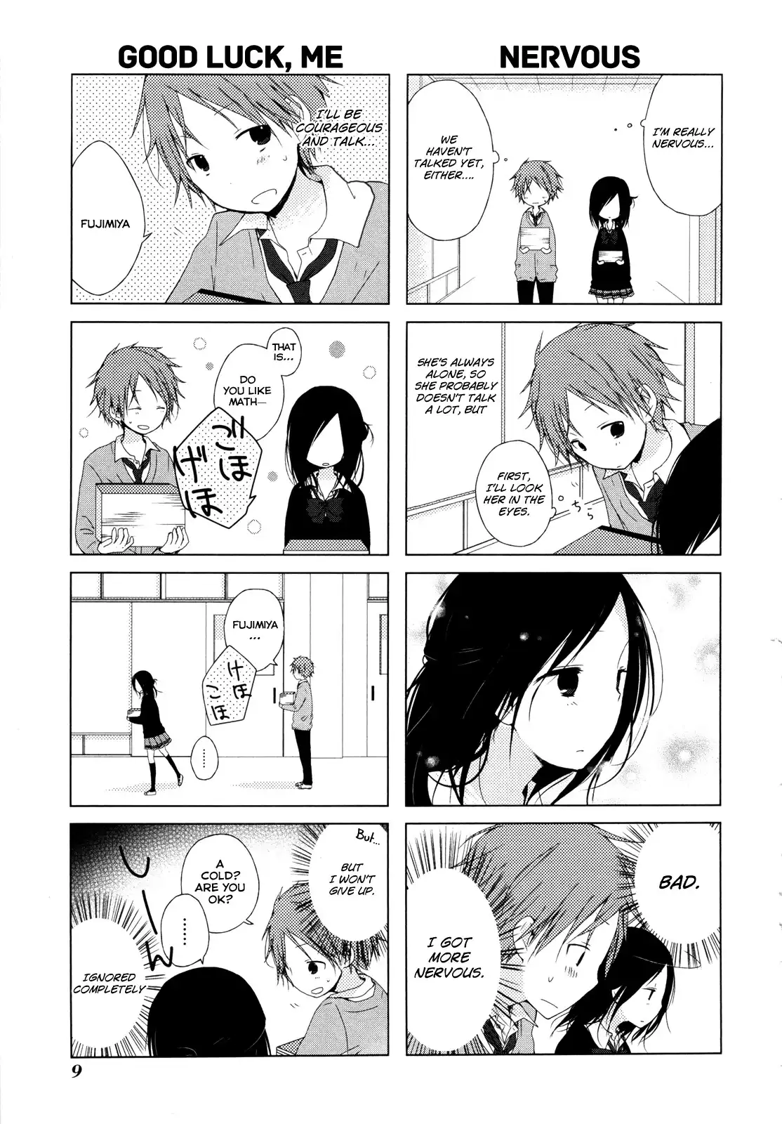 Isshuukan Friends. Chapter 0 10